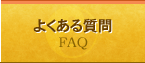 �R�[�X�ē�